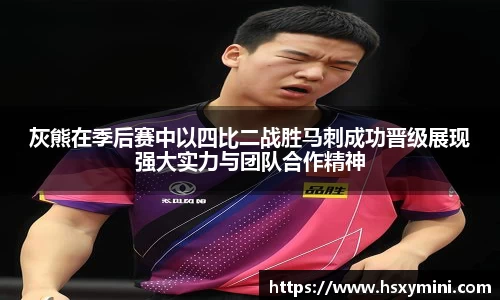 w66旗舰厅app下载