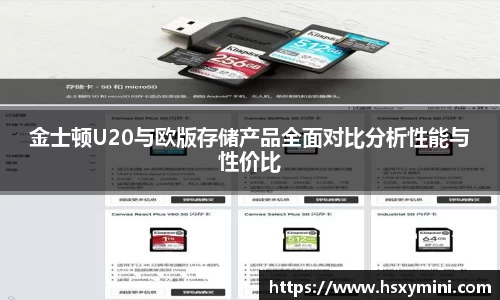 w66旗舰厅app下载