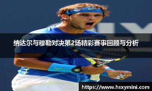 w66旗舰厅app下载